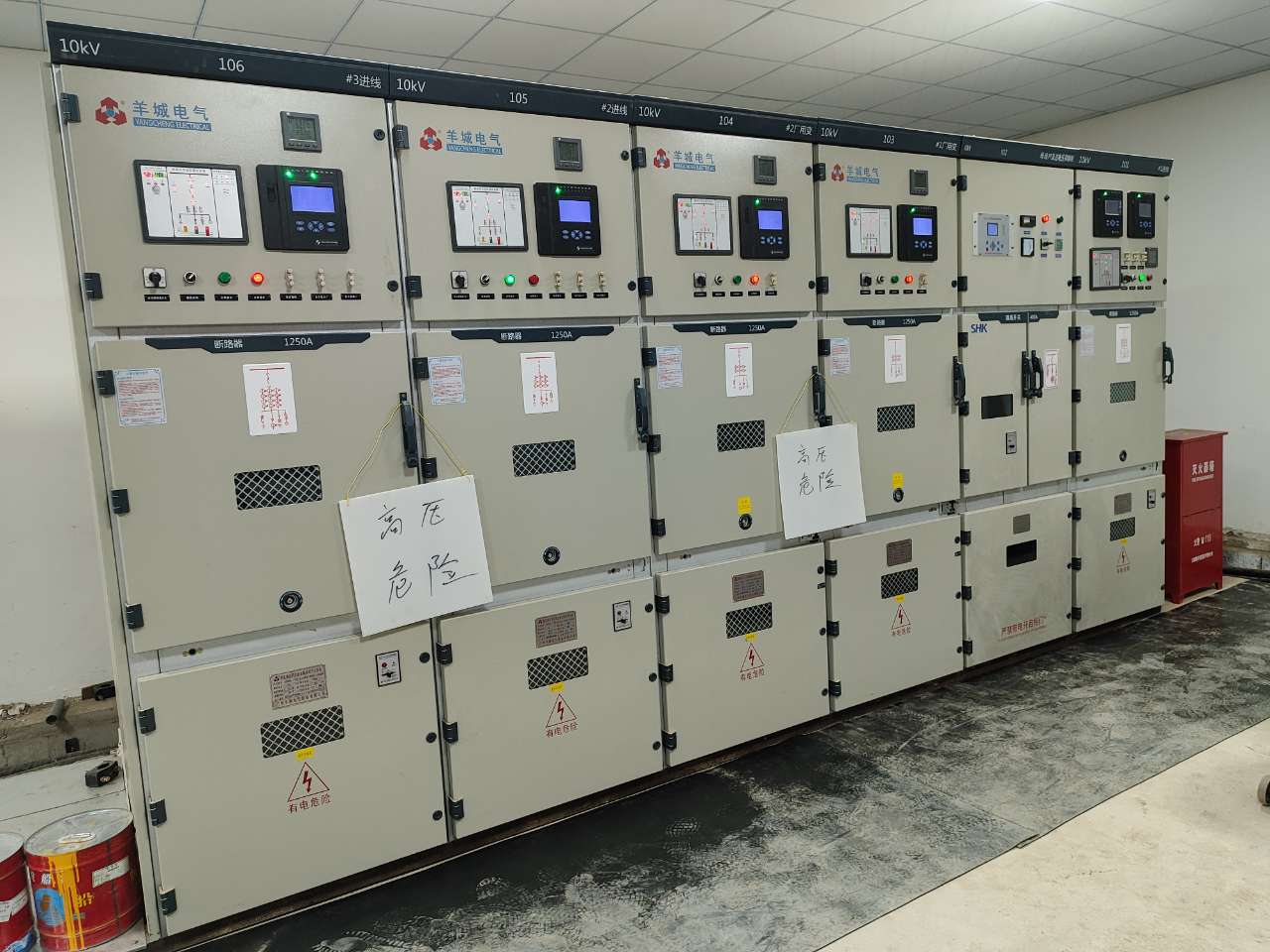 四川會東金川磷化工有限責任公司黃磷尾氣余熱綜合利用項目-KYN